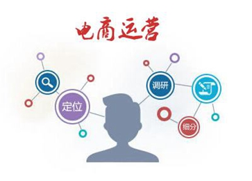 APP開發(fā)對商家的核心價值與信息咨詢服務的重要性